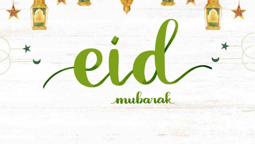 60+ Eid Mubarak Wishes, Quotes, Messages, and Captions (54 Characters)